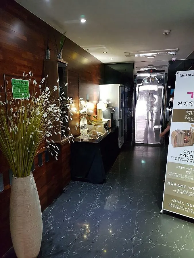 Hotel Gugi Motel Seoul